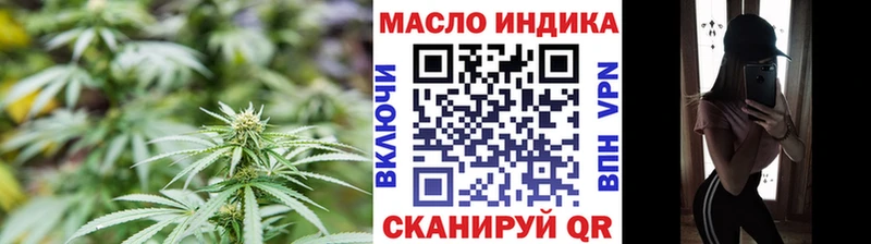 нарко площадка клад  цена   Новокузнецк  ТГК Wax 